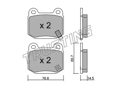 Тормозные колодки TRUSTING 755.0