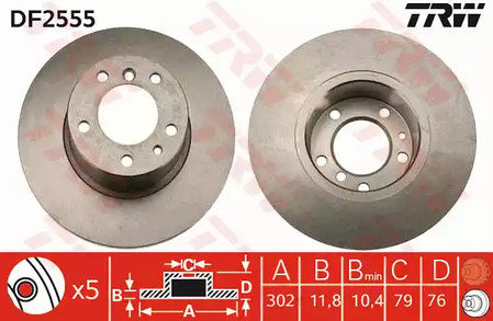 Диск тормозной TRW DF2555