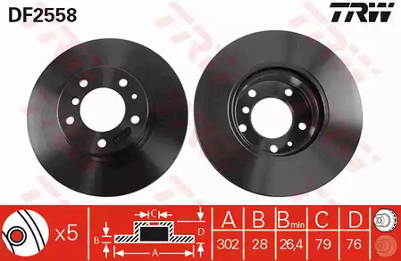 Диск тормозной TRW DF2558