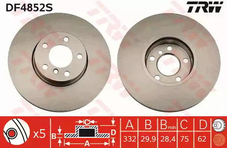 Тормозные диски TRW DF4852S