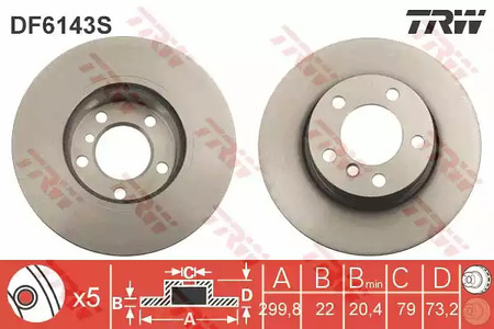 Тормозные диски TRW DF6143S