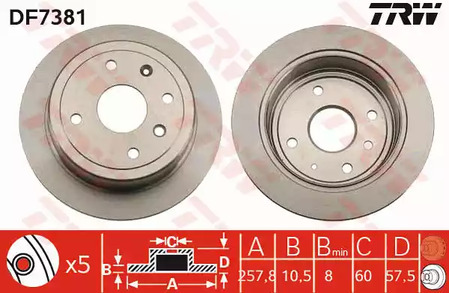 Тормозные диски TRW DF7381