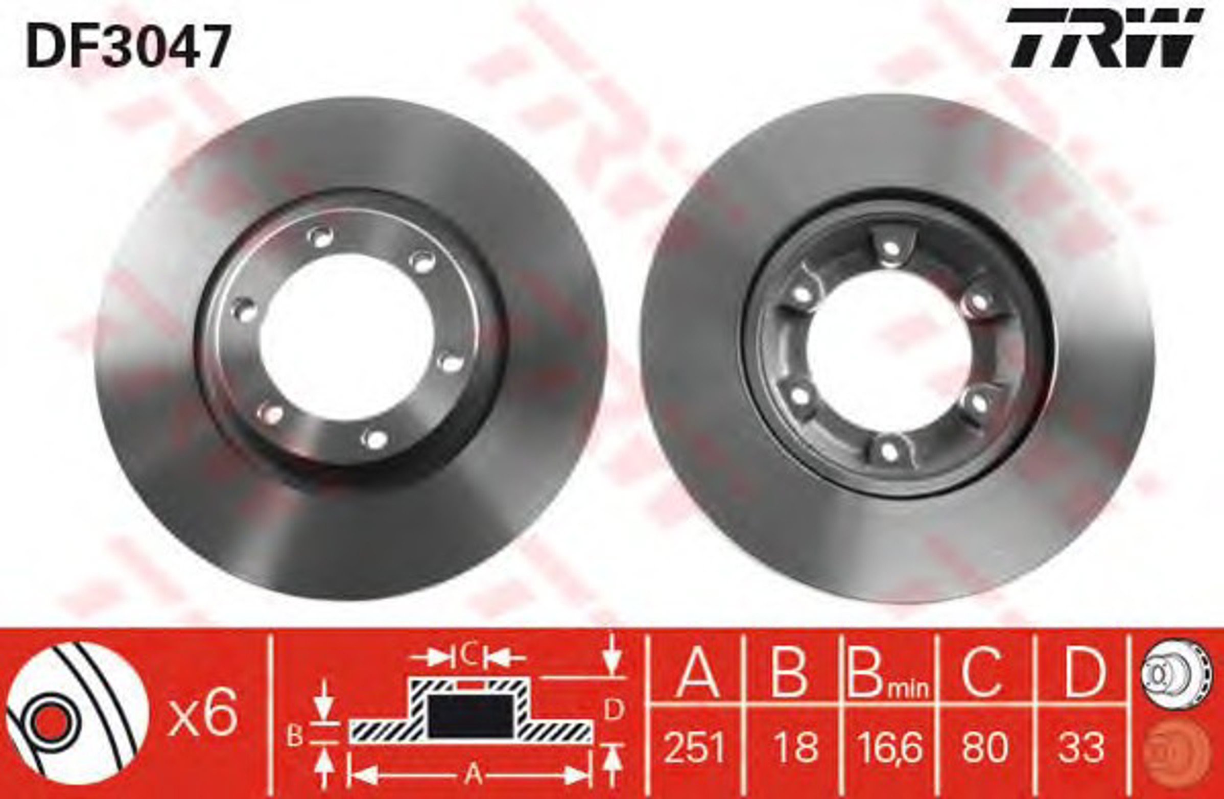 Диск тормозной TRW DF3047