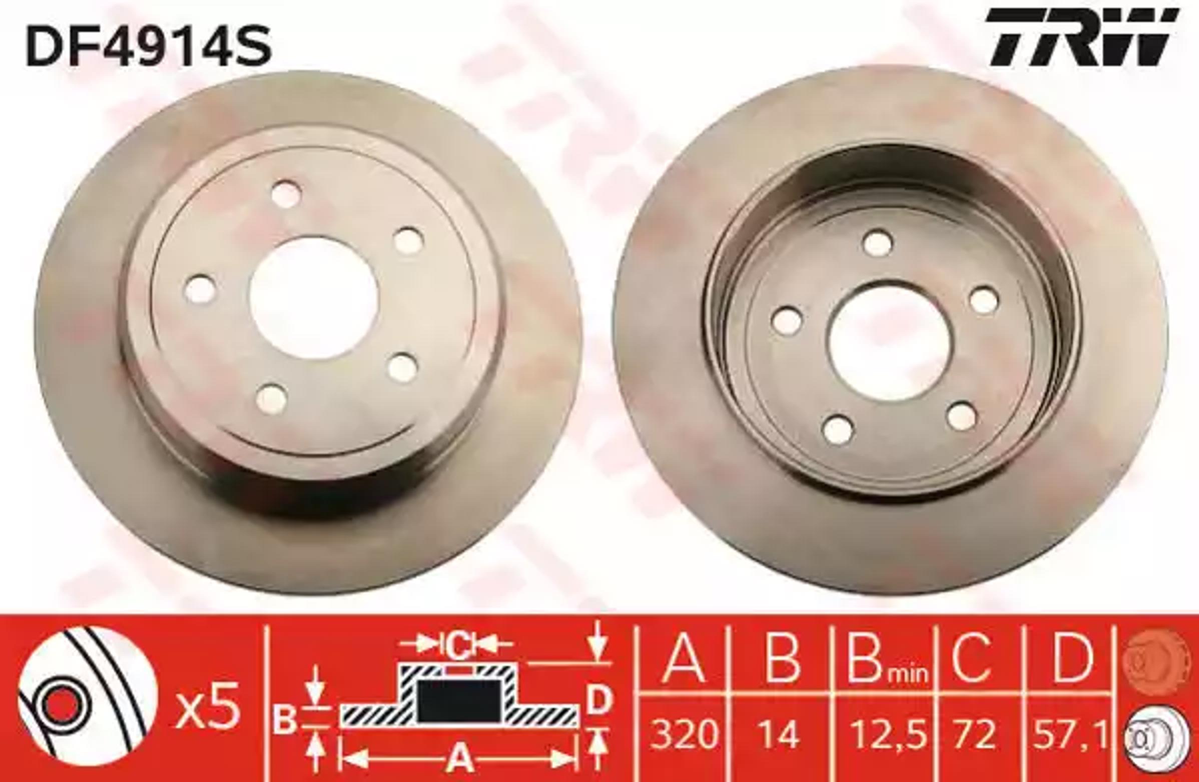 Диск тормозной TRW DF4914S