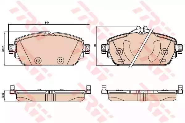 Тормозные колодки TRW GDB2070