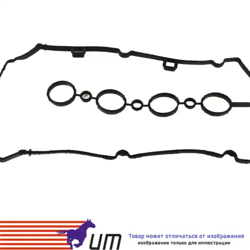 GGA0035 UNITED MOTORS GGA0035_Прокладка клапанной крышки Honda R18A1 (12341-RNA-004) UM