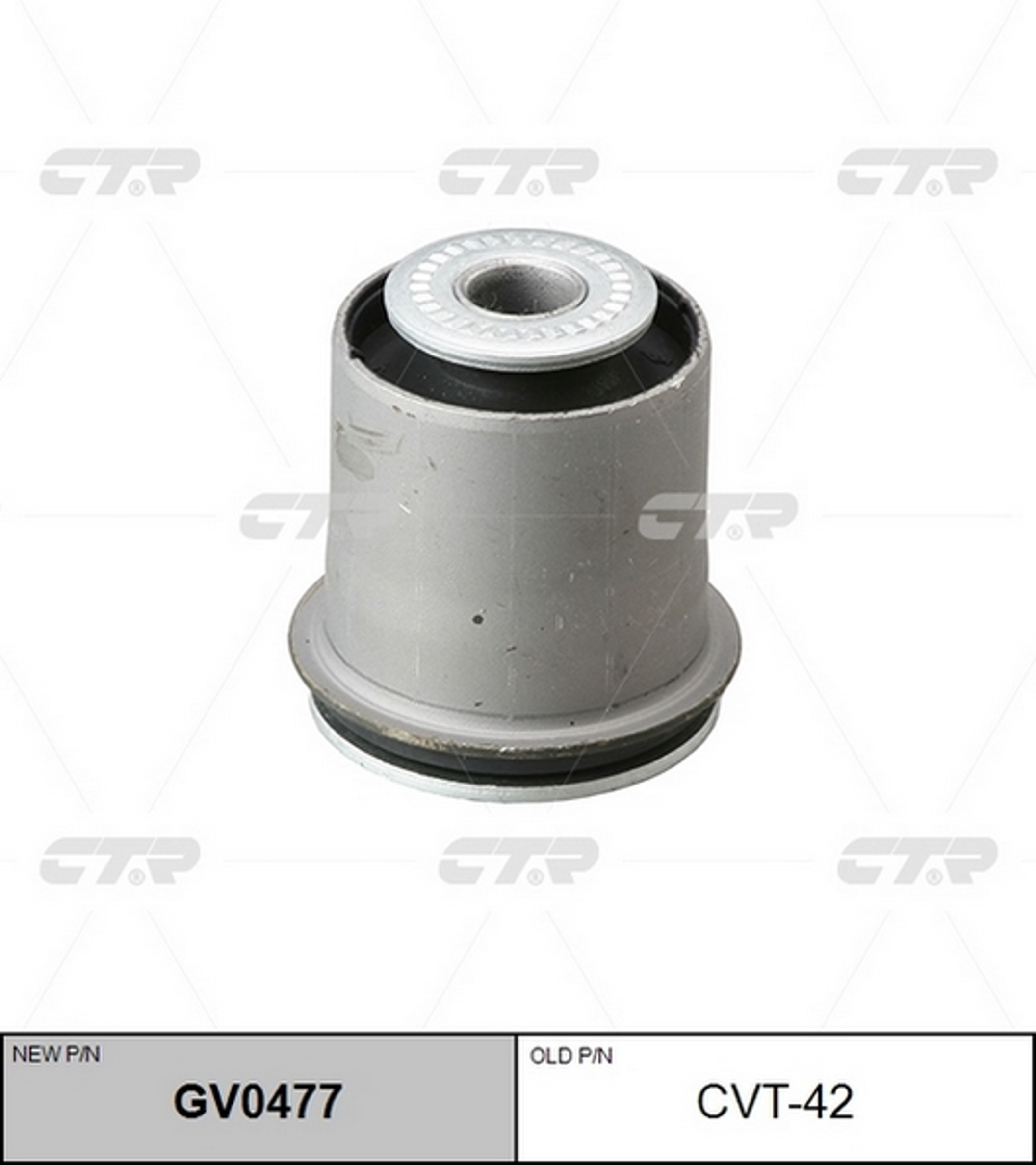Сайлентблок рычага подвески CTR GV0477