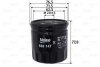 Фильтр масляный двс VALEO 586147