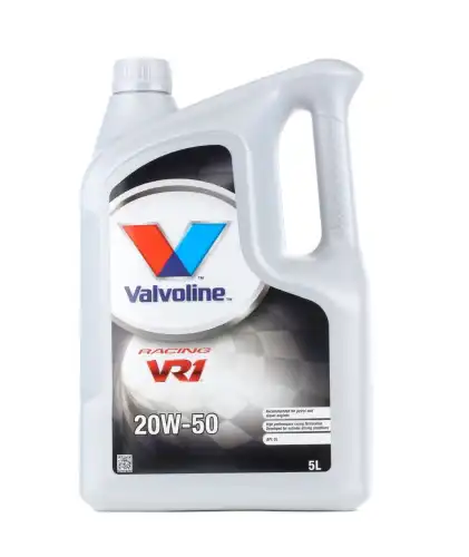 Valvoline синтетика для л/а VALVOLINE 873432