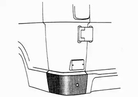 3070133 VAN WEZEL Панель ремонтная