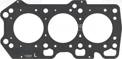 Прокладка головка цилиндра