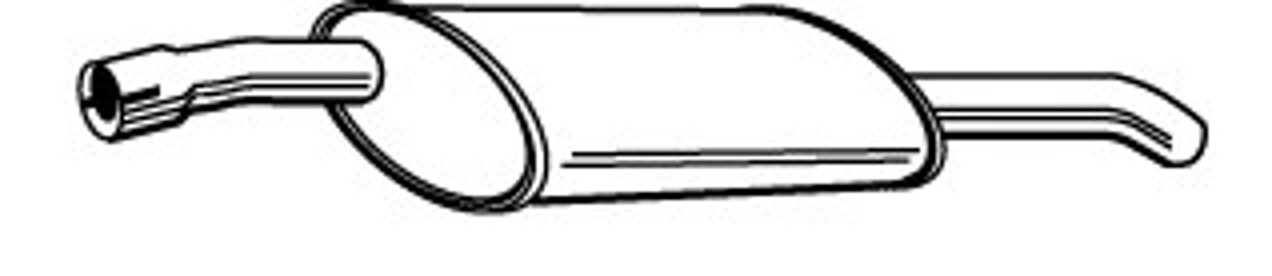 Глушитель WALKER PRODUCTS 07981