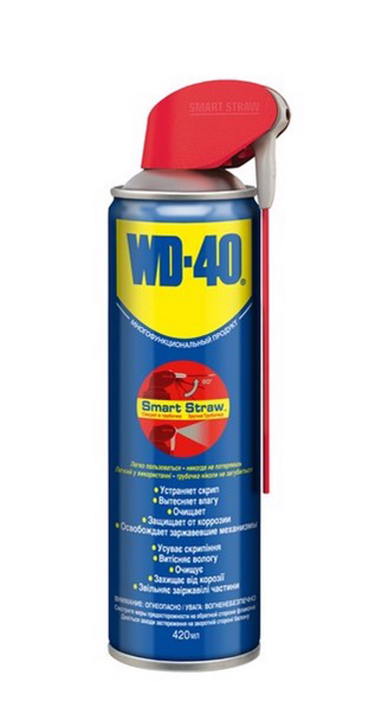 WD-40 420ML WD-40 Очистительно-смазывающая смесь