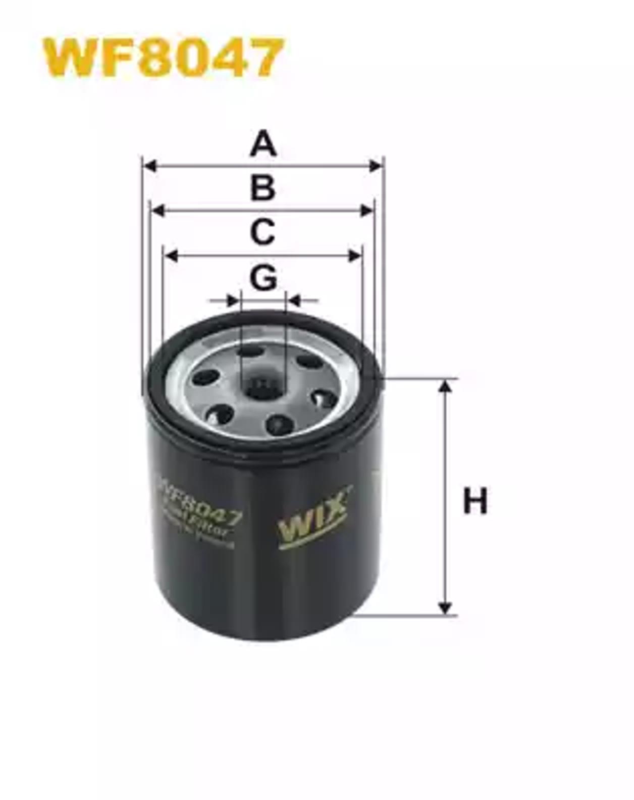 WF8047 WIX FILTERS Фильтр топливный