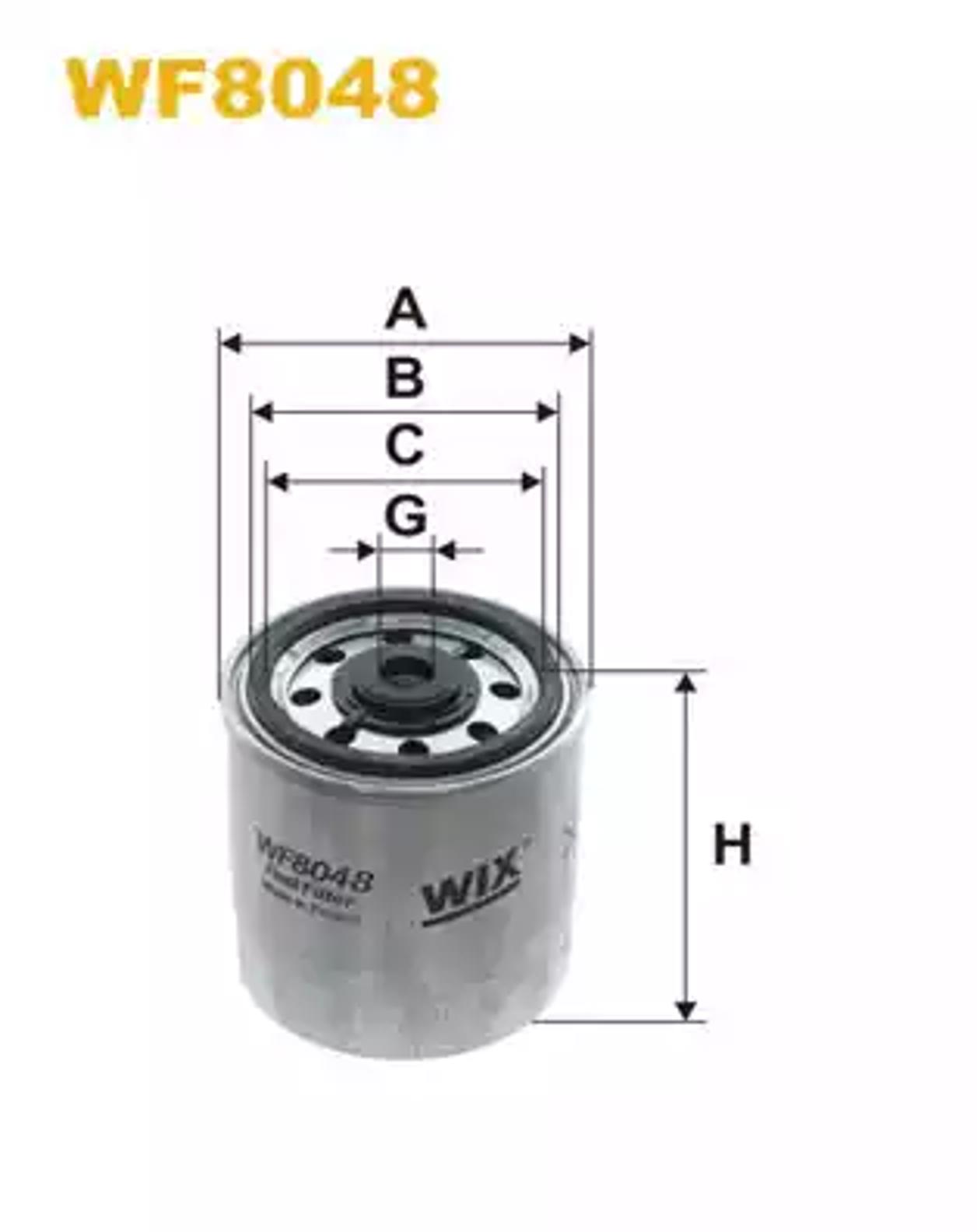 WF8048 WIX FILTERS Фильтр топливный