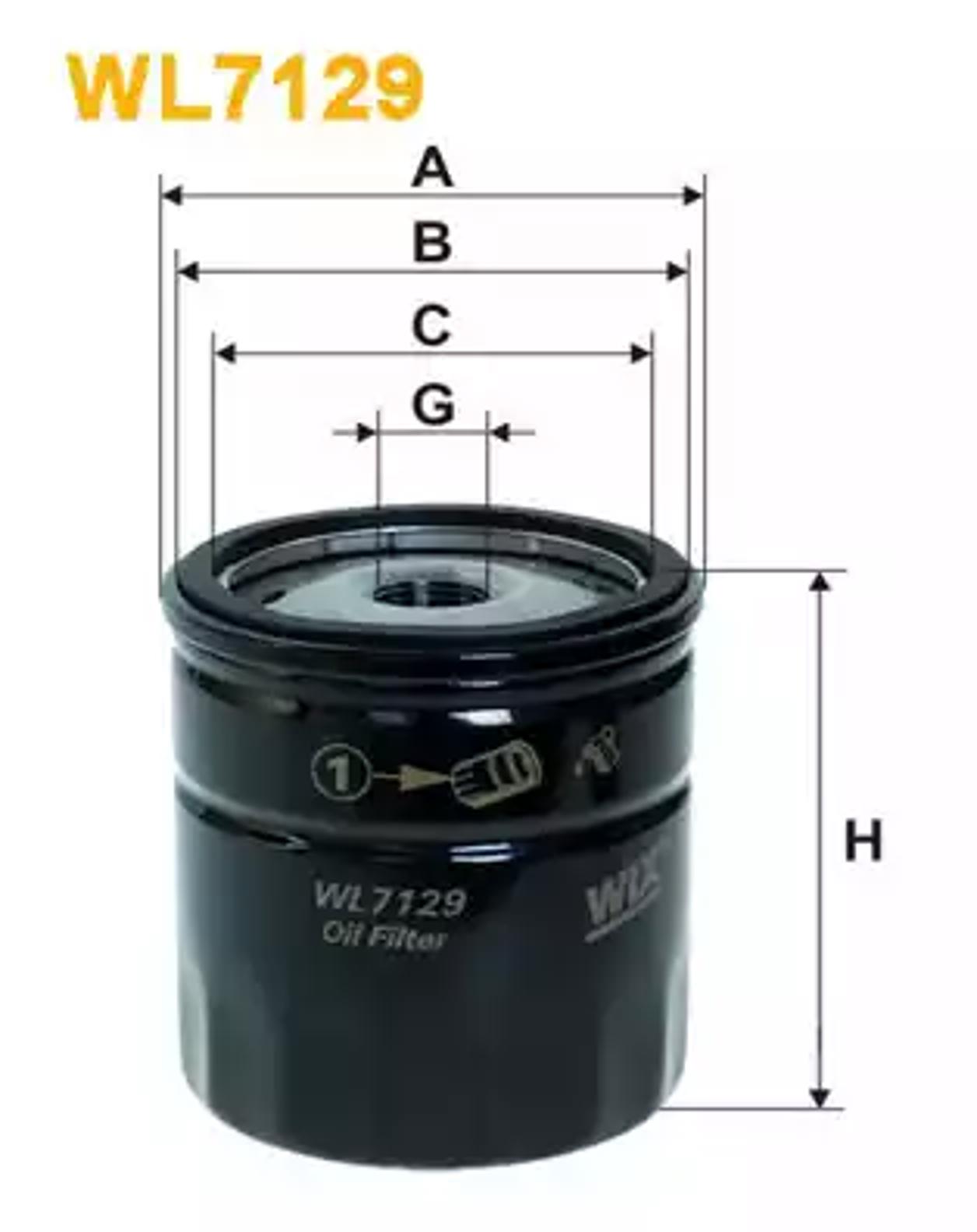 Фильтр масляный WIX WL7129