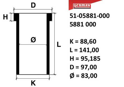 51-05881-000 YENMAK Гильза цилиндра