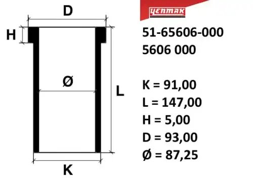 Гильза цилиндра mercedes c w202 w203 e w210 v w638 sprinter w901 om 611 (d88.00 d91 std) YENMAK 51-65606-000