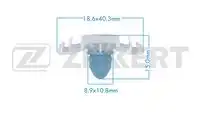 Клипса крепёжная vag (миним. кол-во заказа 10 шт) ZEKKERT BE-3830