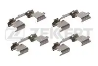 Br-1491 комплект установочный пер ZEKKERT BR-1491