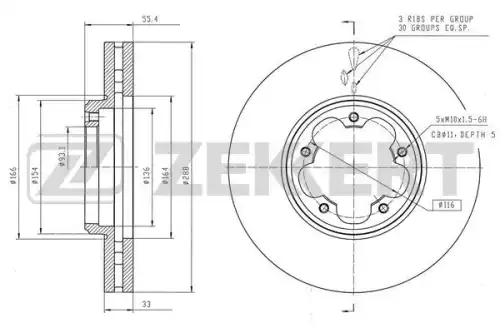 Bs-6553 диск тормозной перед. ford transit viii 19- tourneo custom 19- transit custom ZEKKERT BS-6553