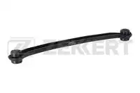 Ql-3496 рычаг подвески продольный зад. прав. hyundai accent i ii 94- ZEKKERT QL-3496