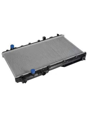 Радиатор охлаждение двигателя