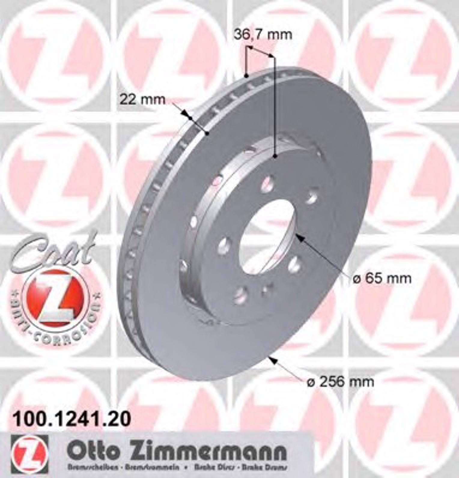 100.1241.20 ZIMMERMANN тормозные диски