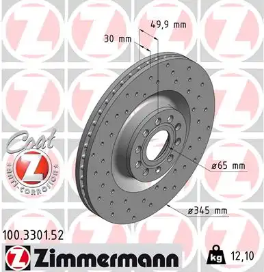 тормозные диски ZIMMERMANN 100.3301.52