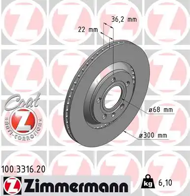 тормозные диски ZIMMERMANN 100.3316.20