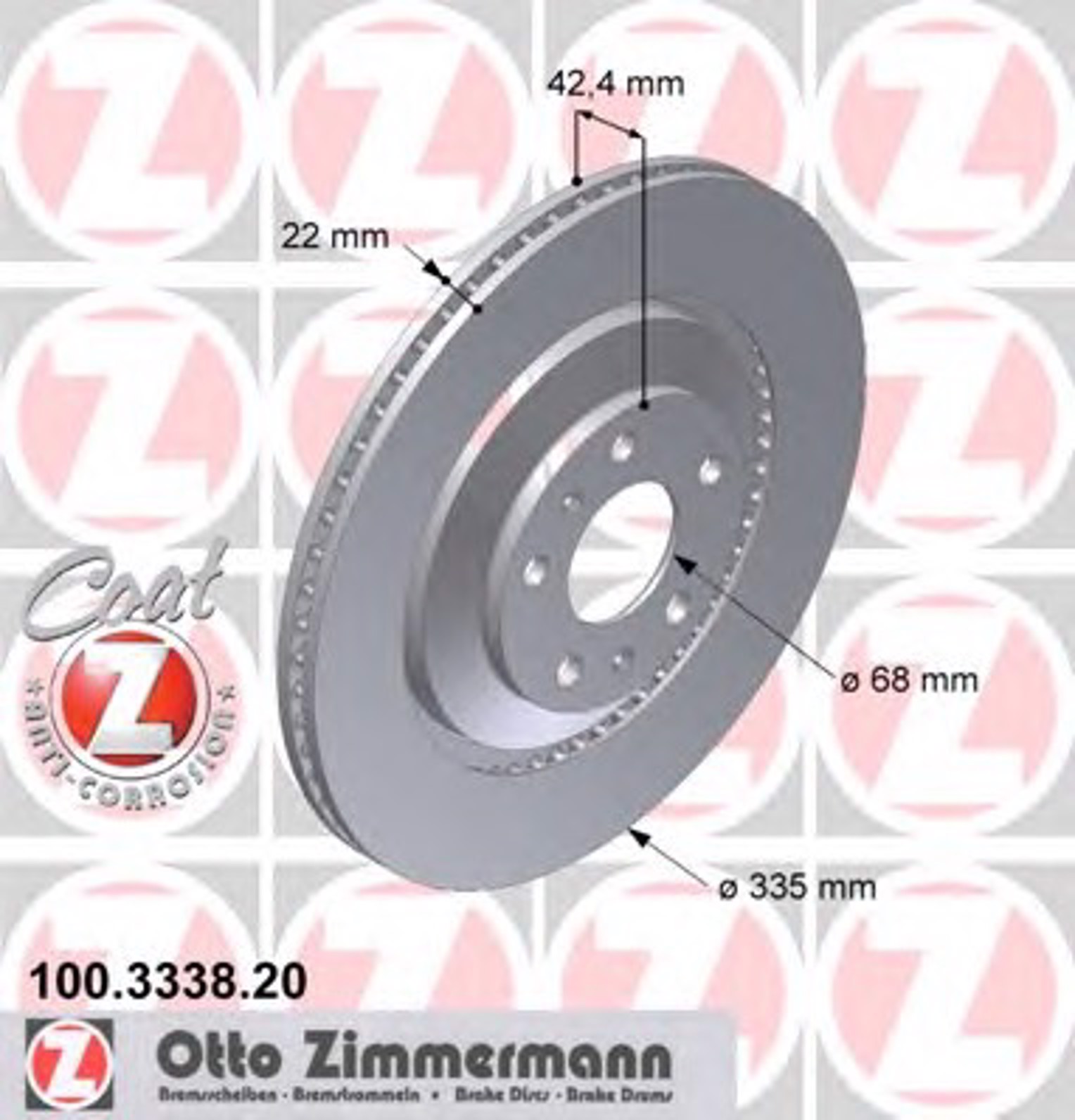 Тормозной диск coat z