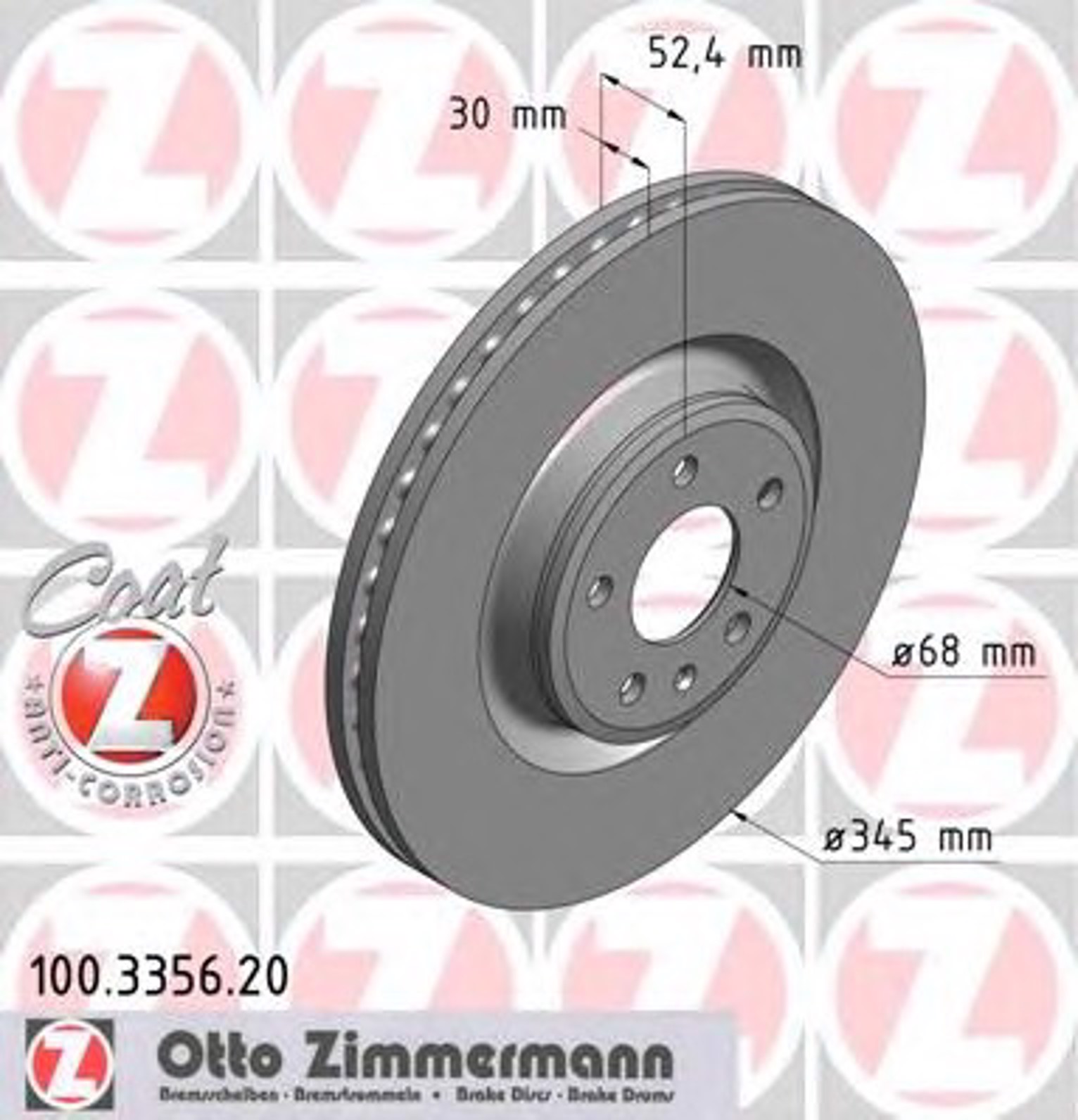 Тормозной диск coat z