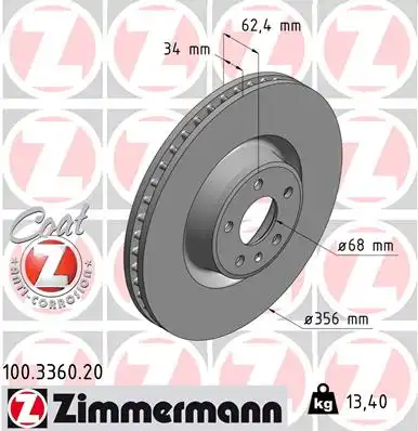 Тормозной диск coat z