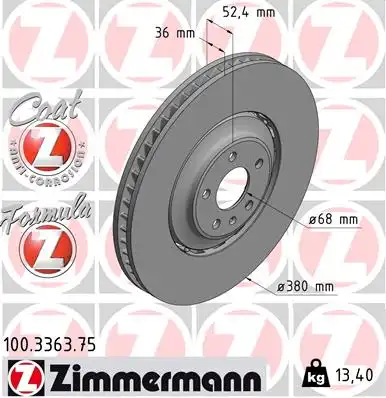 Тормозной диск formula z brake disc