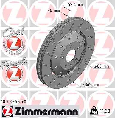 Диск торм audi a5(8t3)rs5/r8 fsi(4224234s3) 4.2/5.2 07-15 пер вент 5 отв 365x34 ZIMMERMANN 100.3365.70