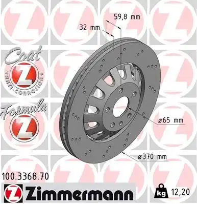 Диск торм audi a3 sportback rs3 quattro 11-12 пер formula z 370x32 ZIMMERMANN 100.3368.70