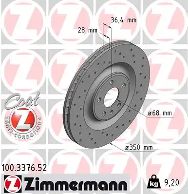 Тормозной диск sport brake disc z
