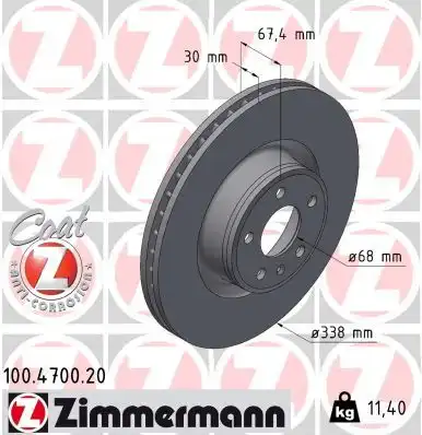 Диск тормозной перед audi a6 allroad c8 18- ZIMMERMANN 100.4700.20