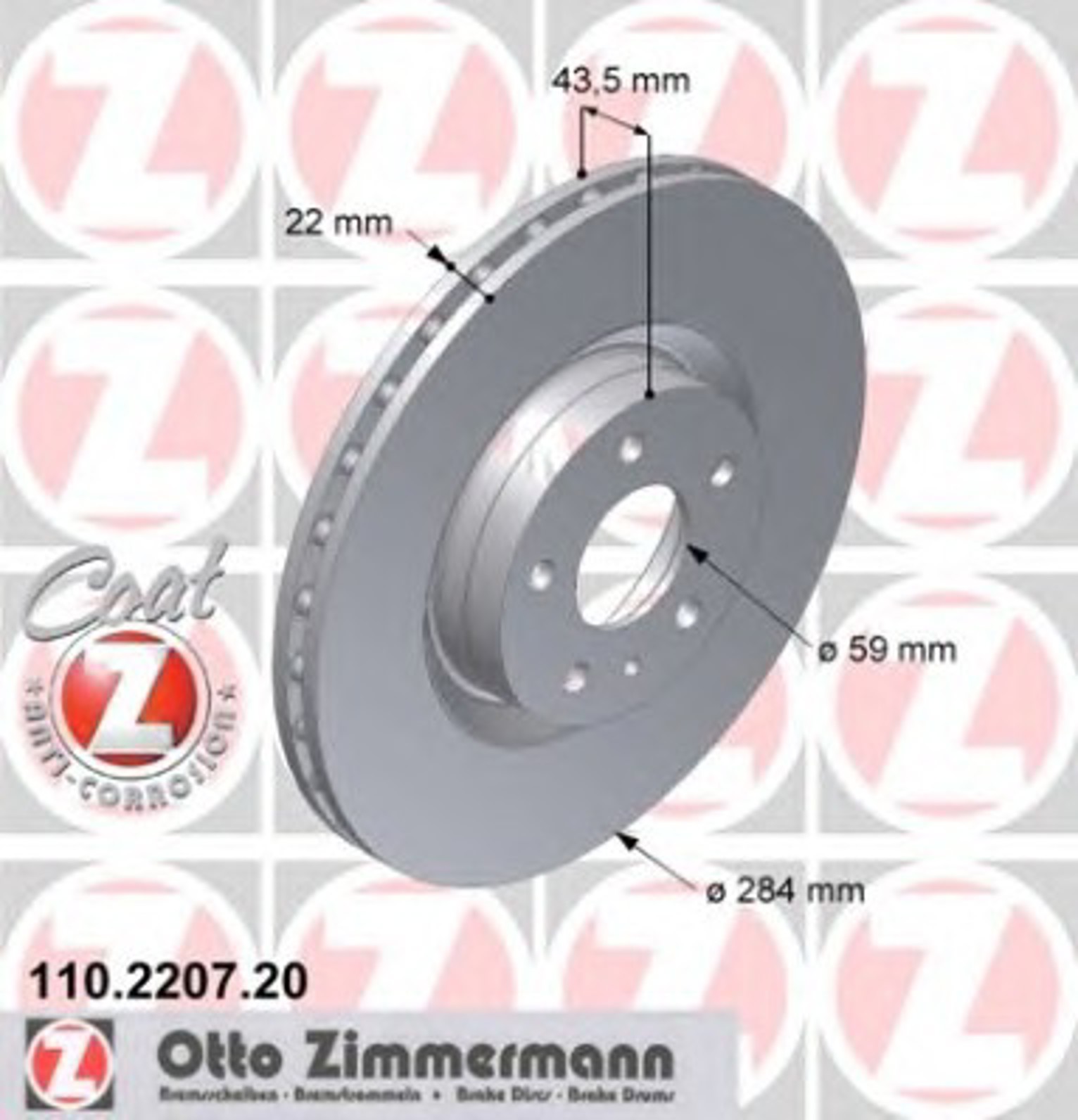 Тормозной диск coat z
