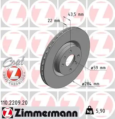 110.2209.20 ZIMMERMANN тормозные диски