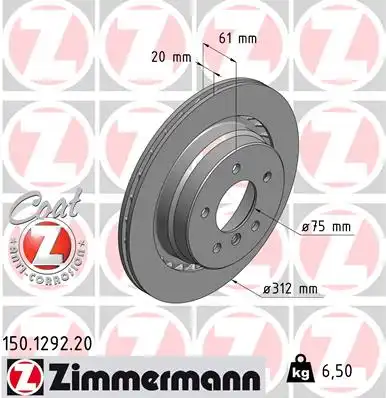 Тормозные диски ZIMMERMANN 150.1292.20
