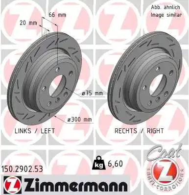 150.2902.53 ZIMMERMANN Тормозной диск BMW BMW 3 (F30, F80) 08.2012