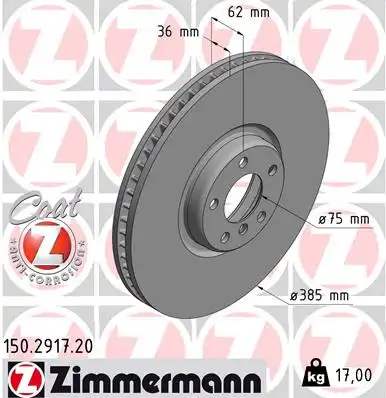 Тормозной диск coat z