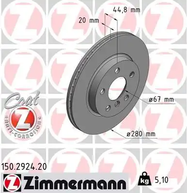 Тормозной диск coat z