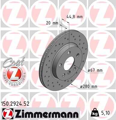 Тормозной диск sport brake disc z