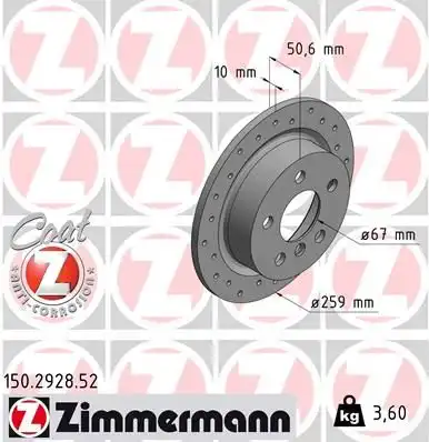 Тормозной диск sport brake disc z