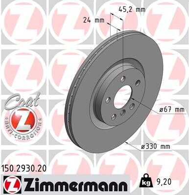 Тормозные диски ZIMMERMANN 150.2930.20