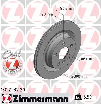 Тормозные диски ZIMMERMANN 150.2932.20