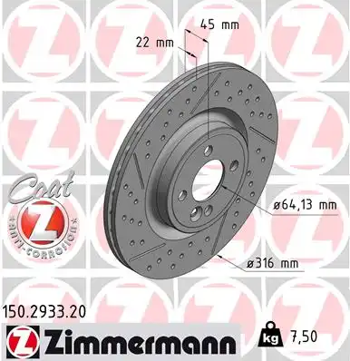 Тормозные диски ZIMMERMANN 150.2933.20