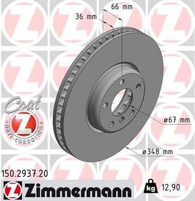 150.2937.20 ZIMMERMANN тормозные диски